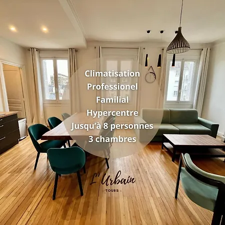 Hypercentre, Spacieux, Familial, L'urbain Tours